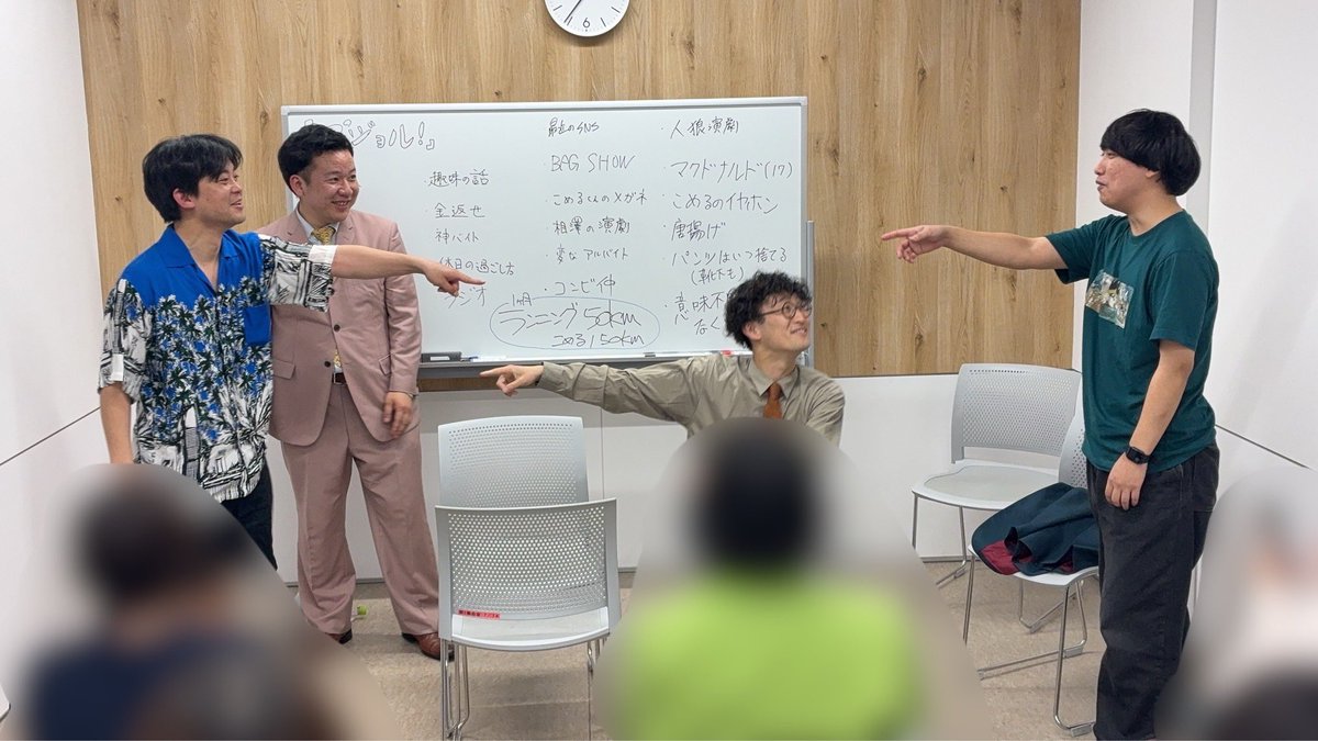 mlive_ver1's tweet photo. プジョル！ありがとうございました！

•こめるくんの親が物を拾う
•痩せている相澤くんの隣にいる擬人化したチンコ
•各々の腸内環境

などのトピックがあがりました！

〜来月のテーマ〜
1ヶ月で50㎞ランニングする
（こめるくんは150㎞） https://t.co/6uwNYgrbVq