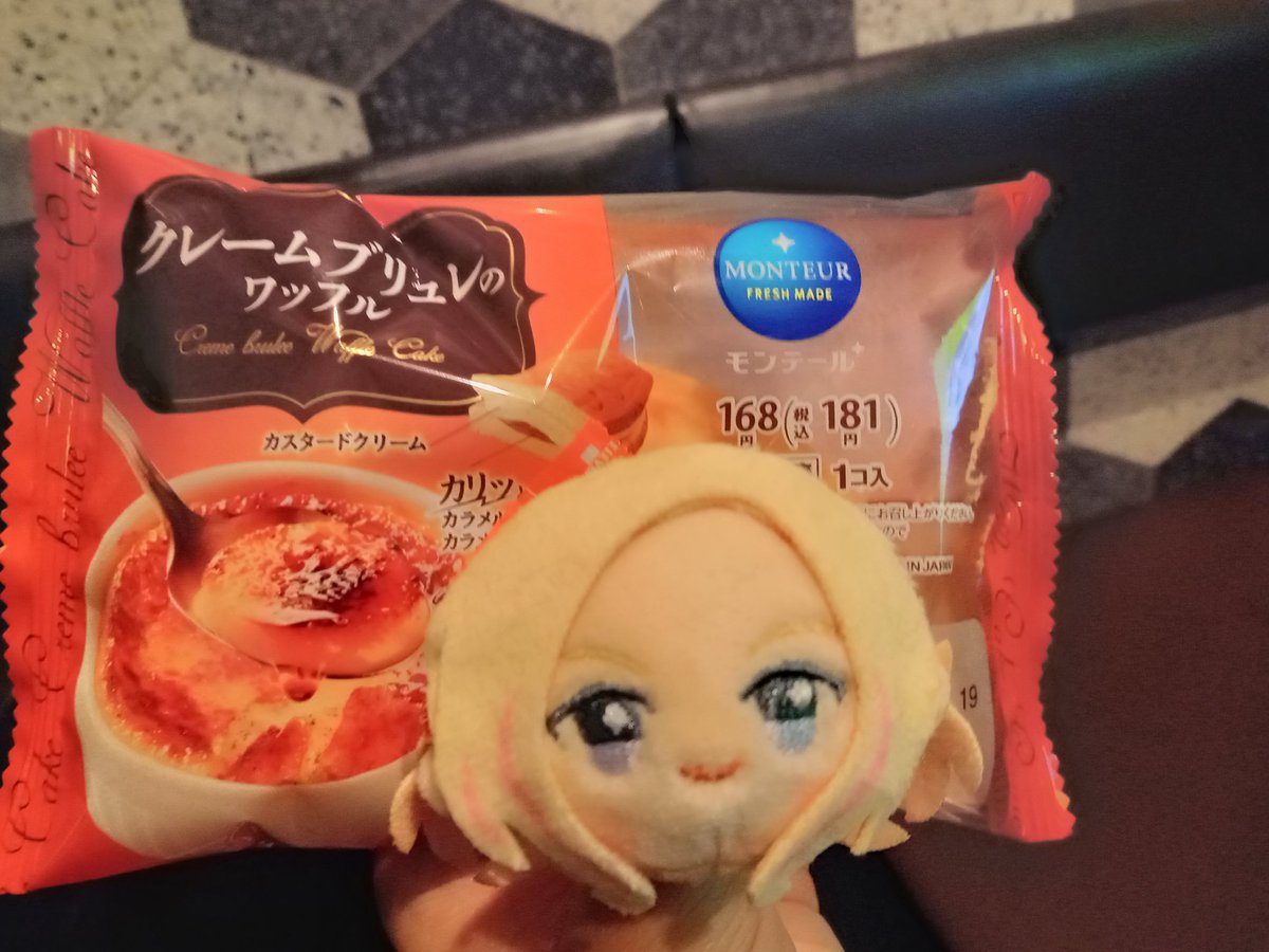 よはく🍽🫧 tweet media