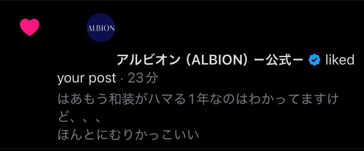 たんみー tweet media