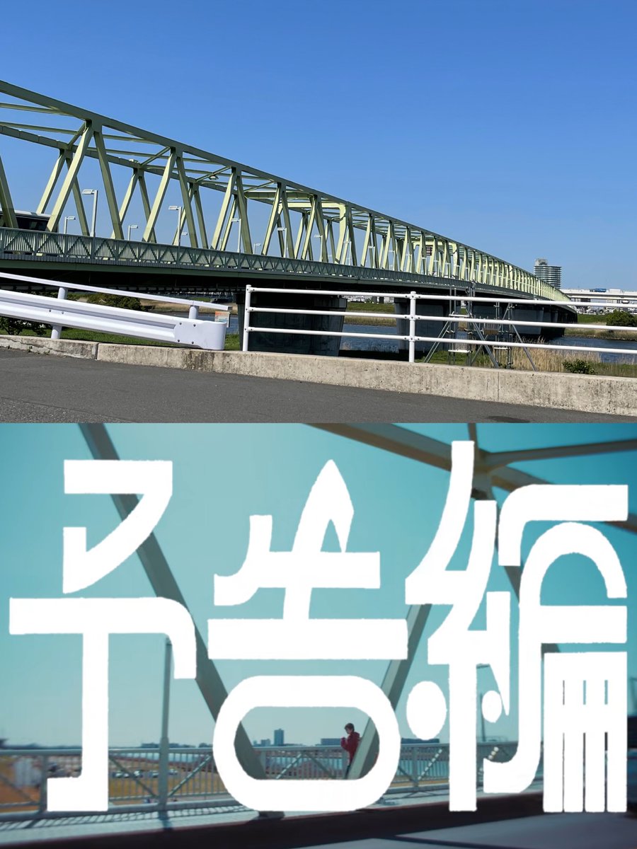 パンダジュース (@nijiiropanda123) / Posts / X