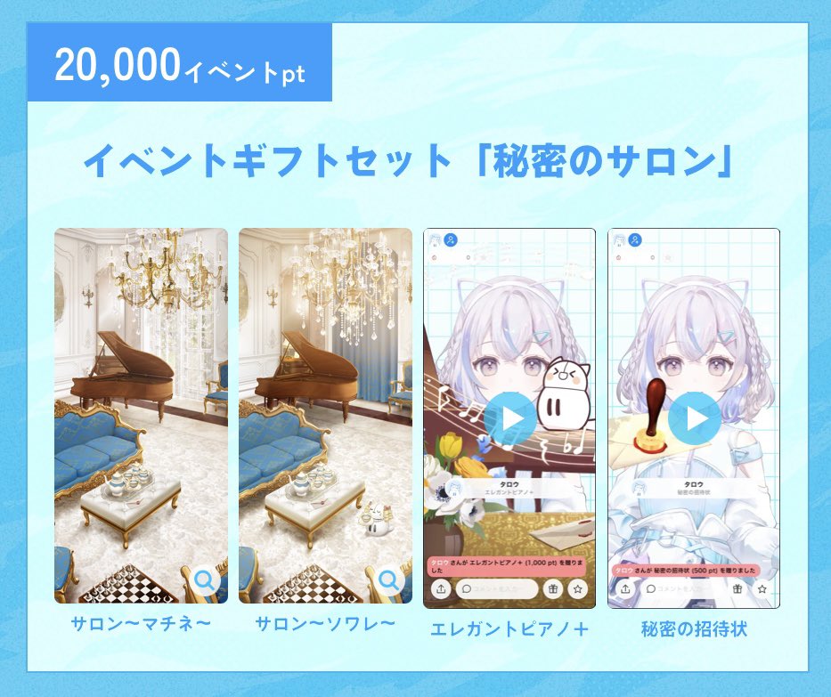 星月ななせ🍓💫 tweet media