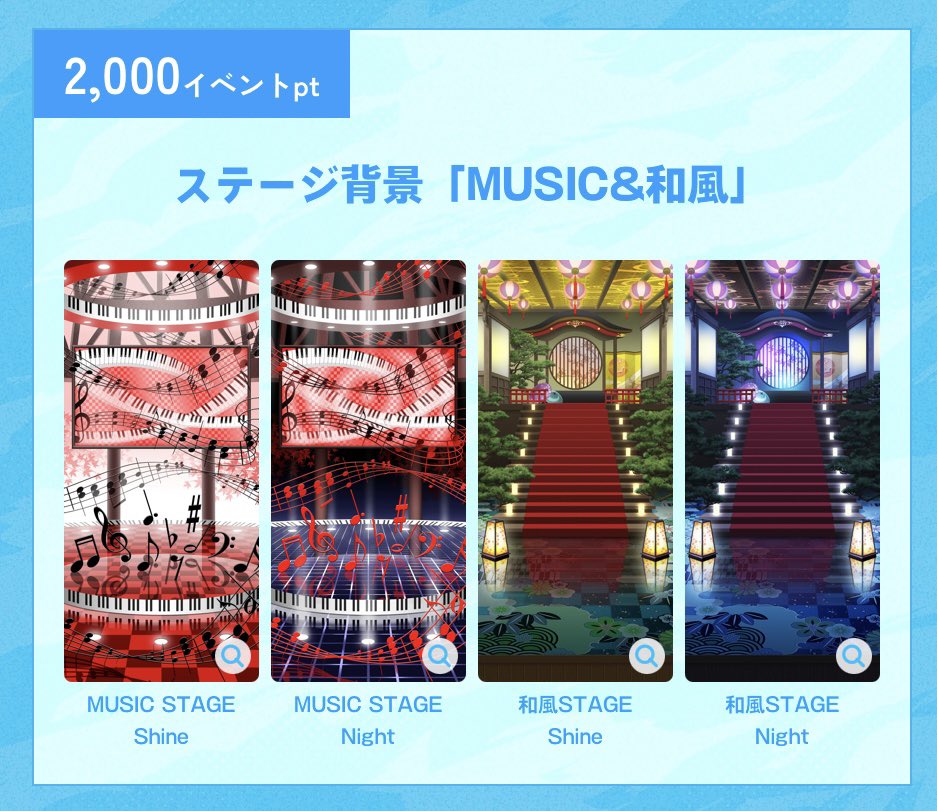 星月ななせ🍓💫 tweet media