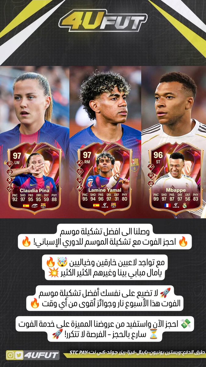 4ufut's tweet photo. https://t.co/jc9wLM9BOy