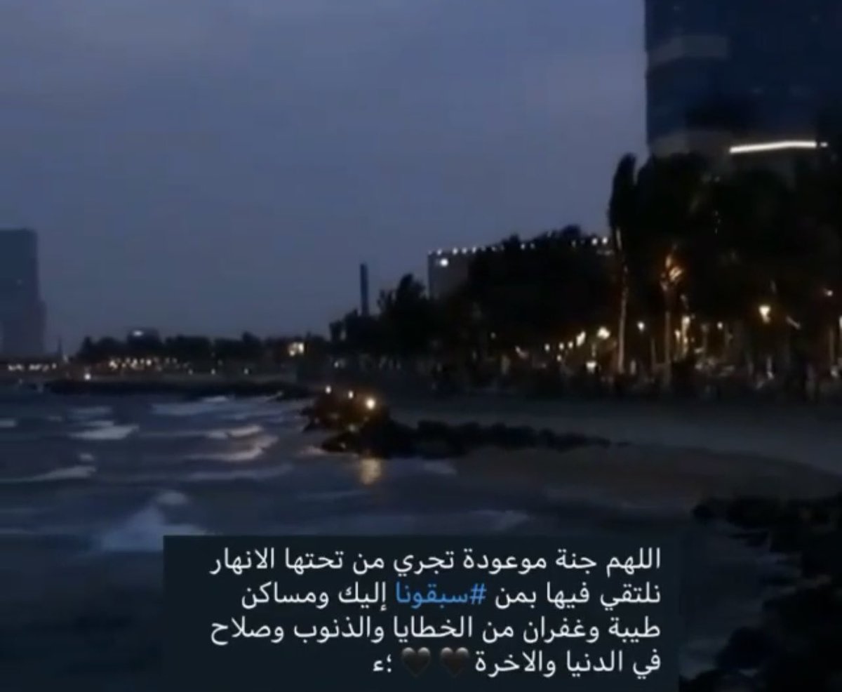 أ / ᷂مياس ᷂الحارثي ᷂ 💎 tweet media