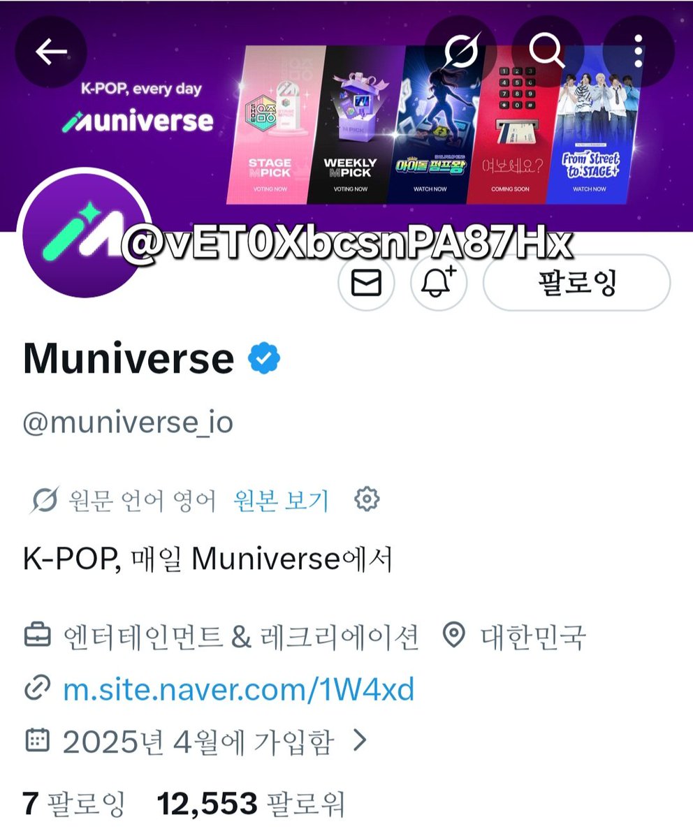 lu_yu_ning's tweet photo. @muniverse_io #오늘도뮤니버스 팔로우, 투표 완료🍀 https://t.co/6Reg3nMnvf