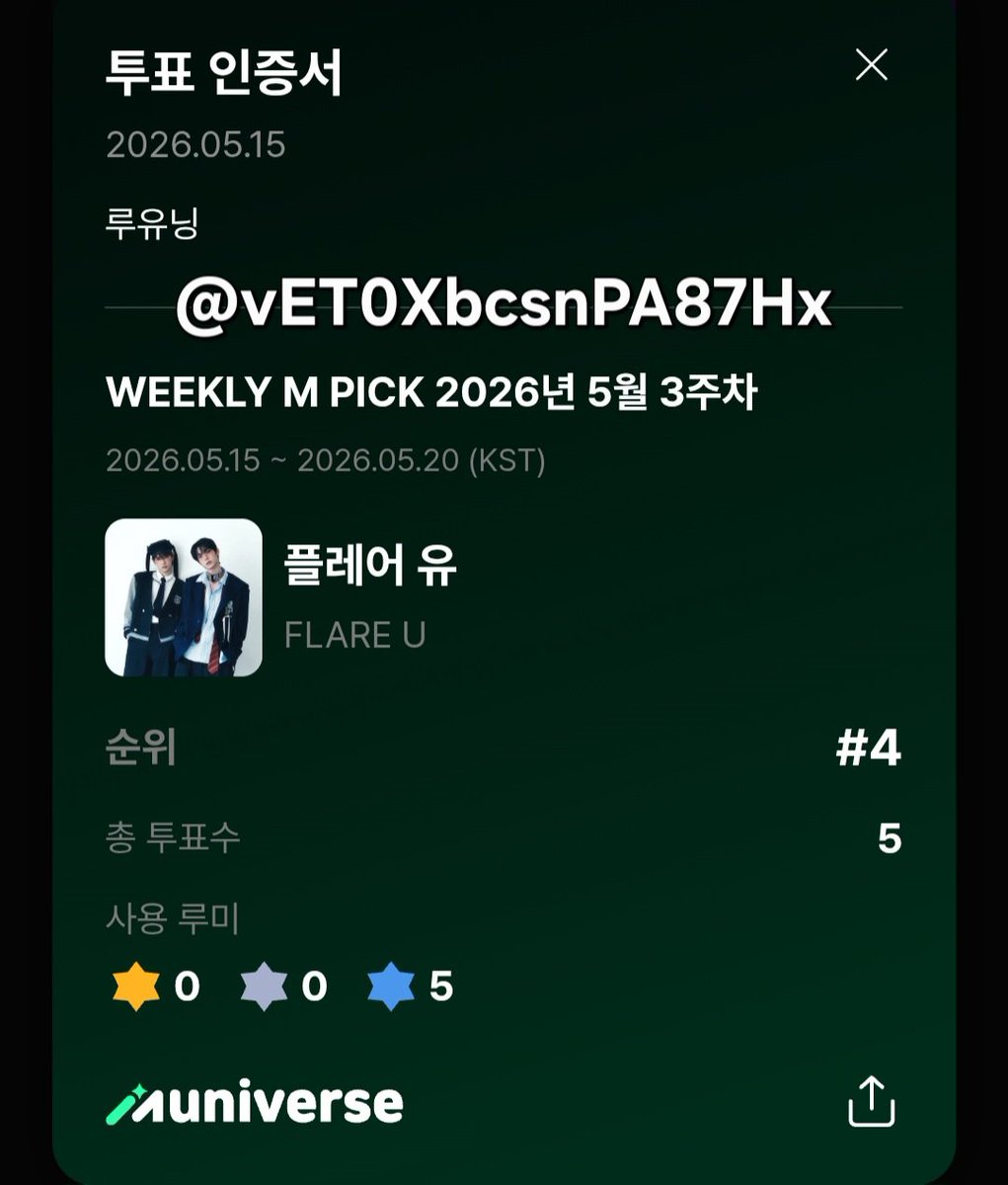 lu_yu_ning's tweet photo. @muniverse_io #오늘도뮤니버스 팔로우, 투표 완료🍀 https://t.co/6Reg3nMnvf