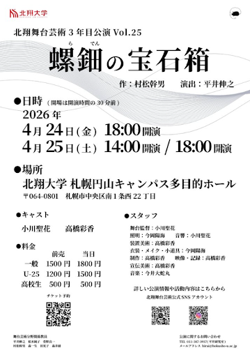 ぽんた tweet media