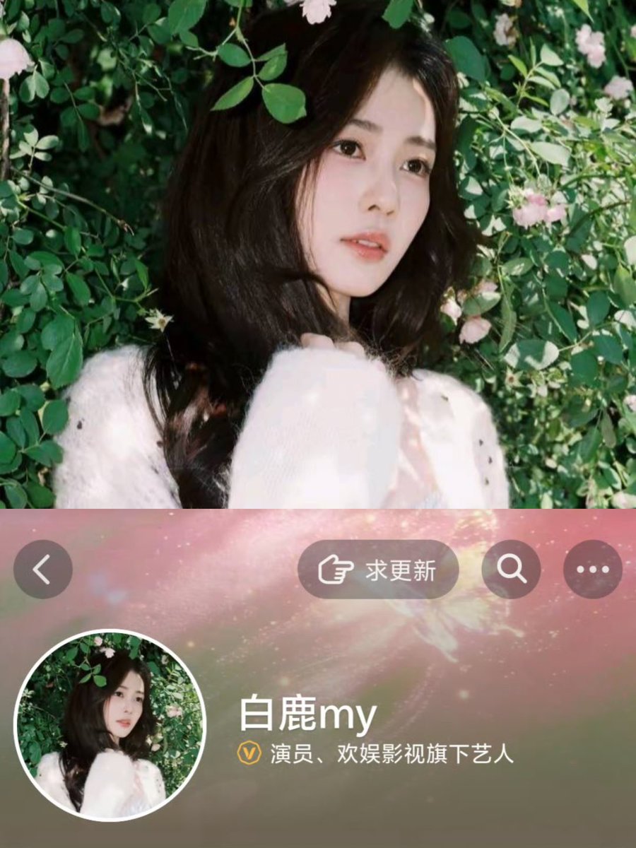 ꕤ𝗯𝗯𝗯𝗲𝗲𝗲𓂃༝*𝗺𝘆 tweet media