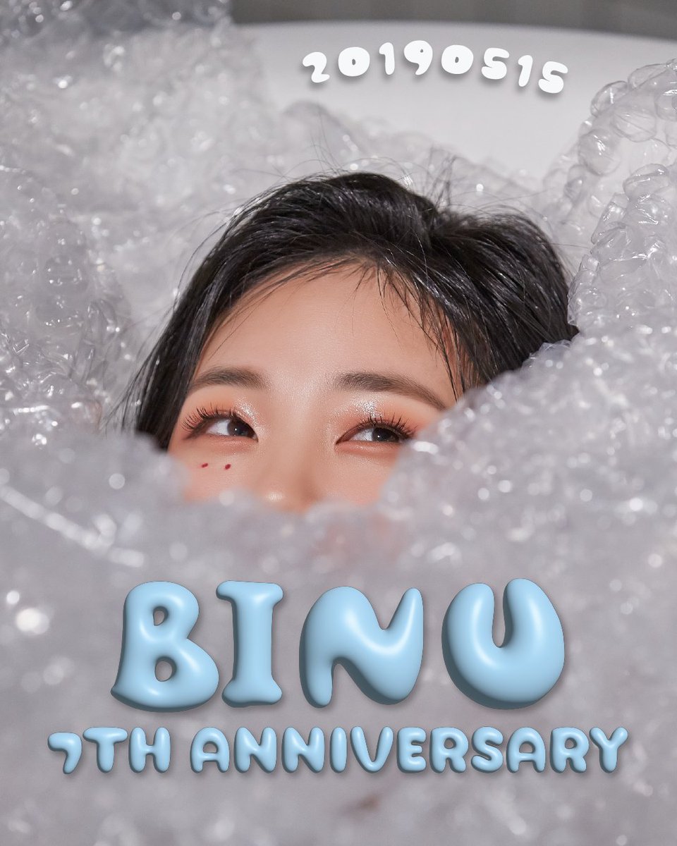 bibi_updates's tweet photo. 7 years with BINU 🫧
7 years of loving BIBI 🩵

#비비 #BIBI #비누 #BINU #BINU7thAnniversary 
260515 naked_BIBI YouTube/@nakedbibi Twitter https://t.co/TqUQHARJlf