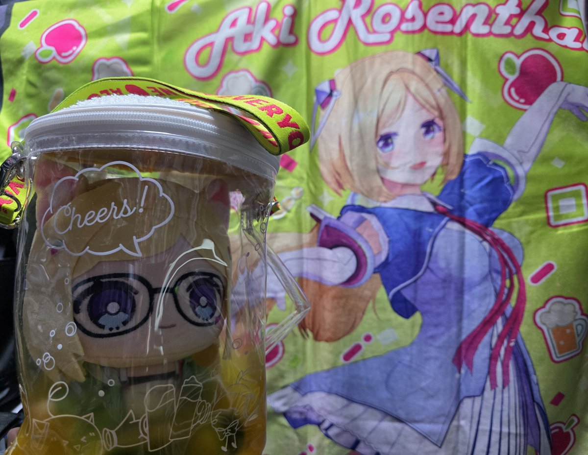 アキちゃんの100万人記念グッズがついに来ました👍初の法被…一度着てみ
