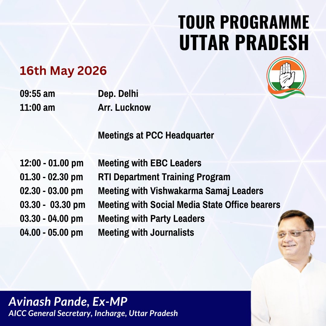 avinashpandeinc's tweet photo. कल उत्तर प्रदेश दौरे के दौरान प्रदेश कांग्रेस मुख्यालय में विभिन्न वर्गों, विभागों और संगठन के साथियों से संवाद का कार्यक्रम रहेगा।
सामाजिक न्याय, संगठन सशक्तिकरण और जनहित के मुद्दों पर निरंतर संवाद हमारी प्राथमिकता है।
साथ ही पत्रकार साथियों से भी मुलाकात कर वर्तमान राजनीतिक परिदृश्य और संगठनात्मक विषयों पर चर्चा होगी।
आप सभी से मिलने की प्रतीक्षा रहेगी।