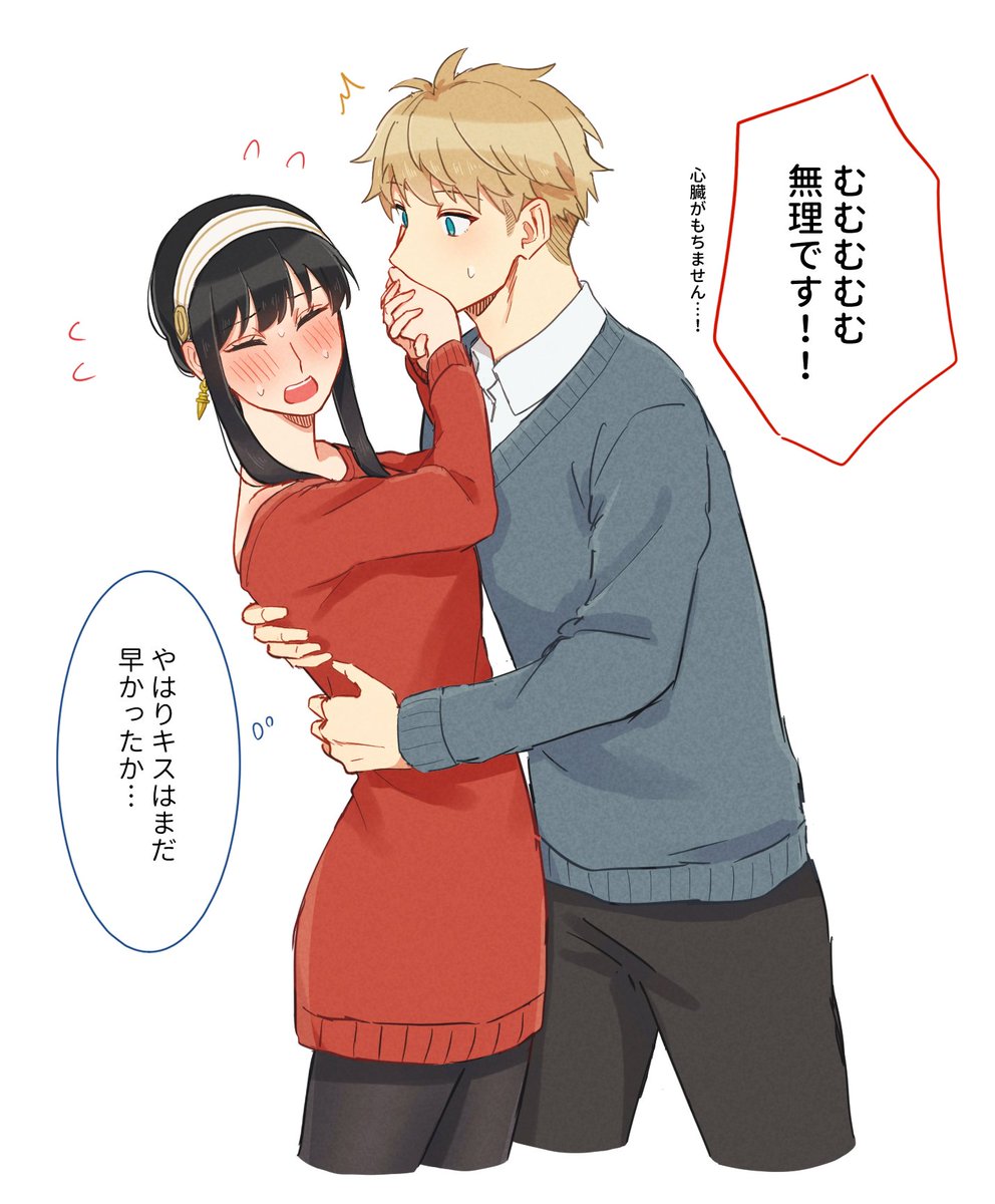 か tweet media