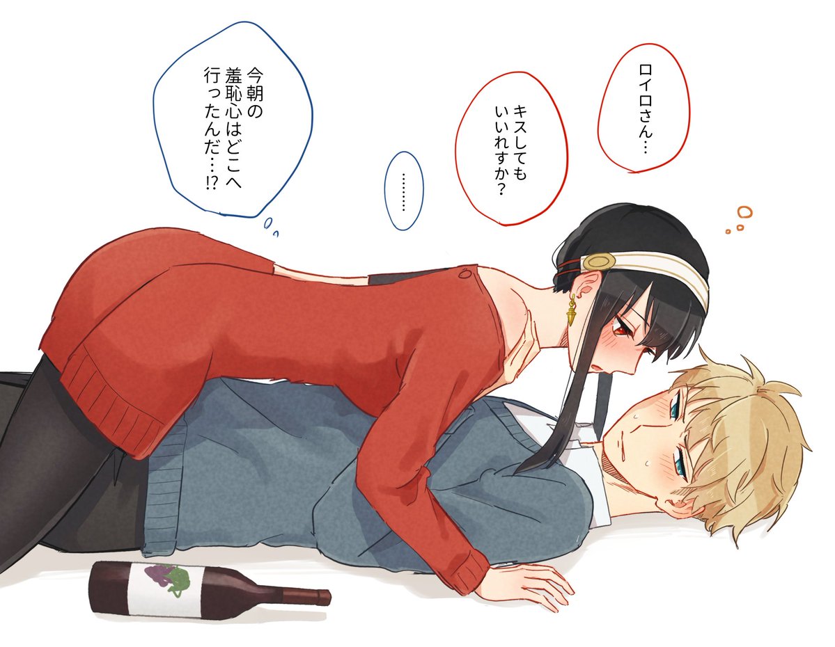 か tweet media