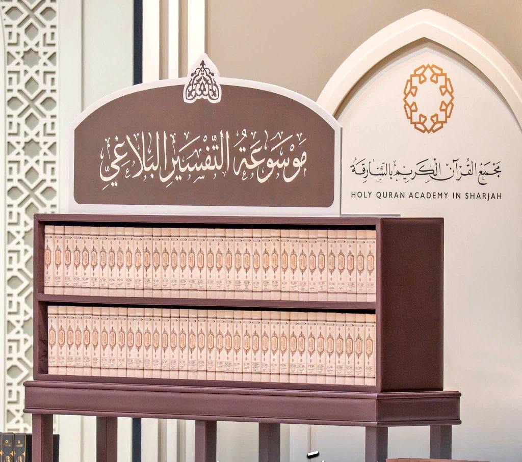 د. عبد الحليم بن ثابت tweet media