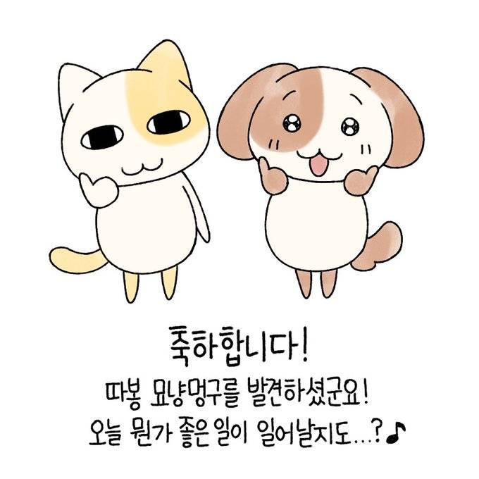 jjuddingi's tweet photo. 냠🌶네토커플로 부산근교에서 샵 으로 방문하셨당
샵에서 커피한잔먹으면서 이것그저것 대화나누고
마따지하려고 옷을벗엇는데 몸매가 와우,,,
마사지 하는내내 대화가오가서 재밌었고
성감부분에서 ㅇ너무잘느껴서 ¹시간⁵⁰분을
마사지를했당 너무재밌엏당ㅎㅎ

#서면 #창원 #진주 #대구 #경남 https://t.co/WKwIWmj8fD