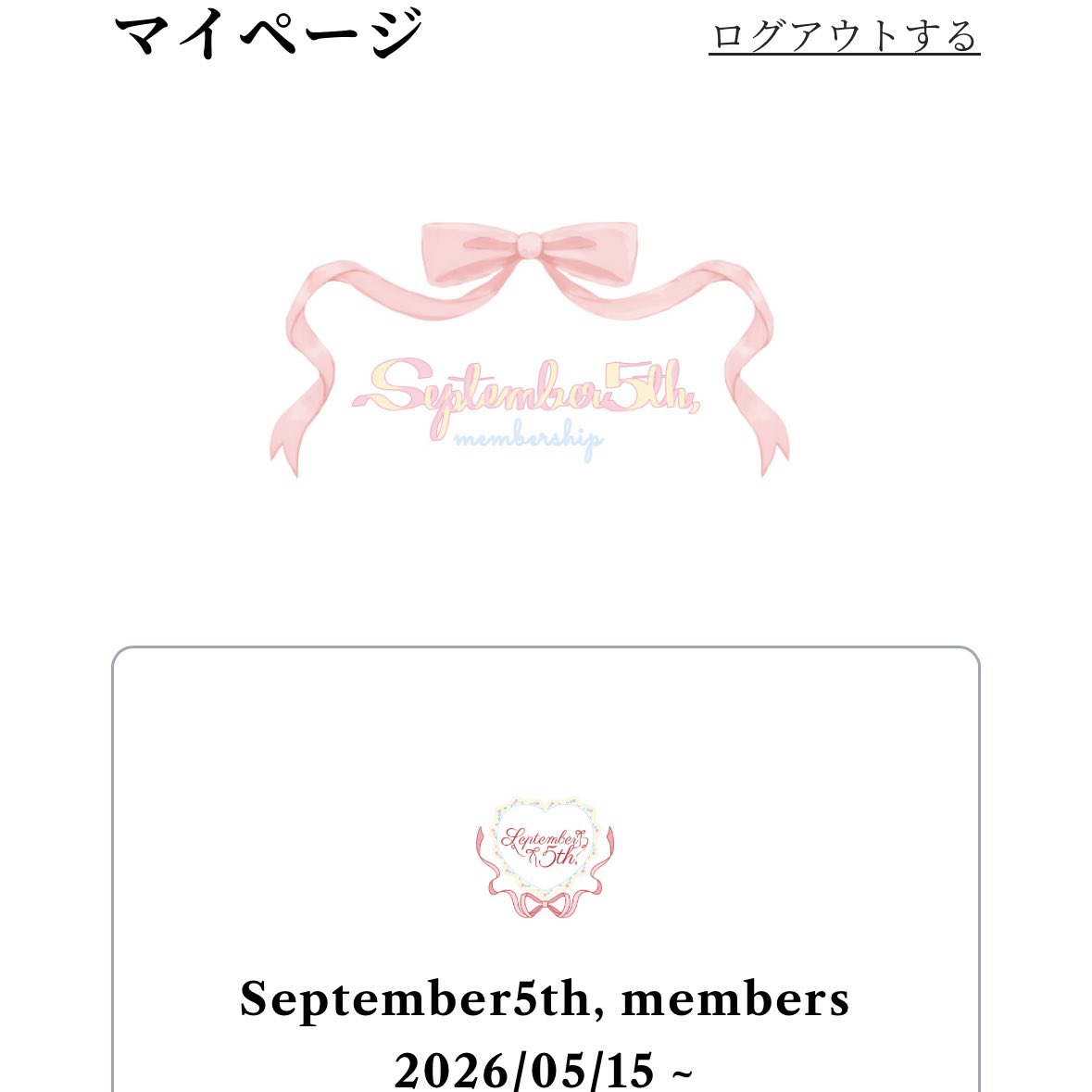 _noooooi's tweet photo. ちぇり〜(お砂糖つき)のヘドレ、ぜったいかんのぬいちゃまに似合うと思って🪄🍒🧁🎀 https://t.co/G4O2Z7UP8Y