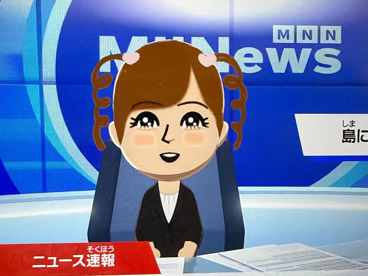 千葉恵里 tweet media