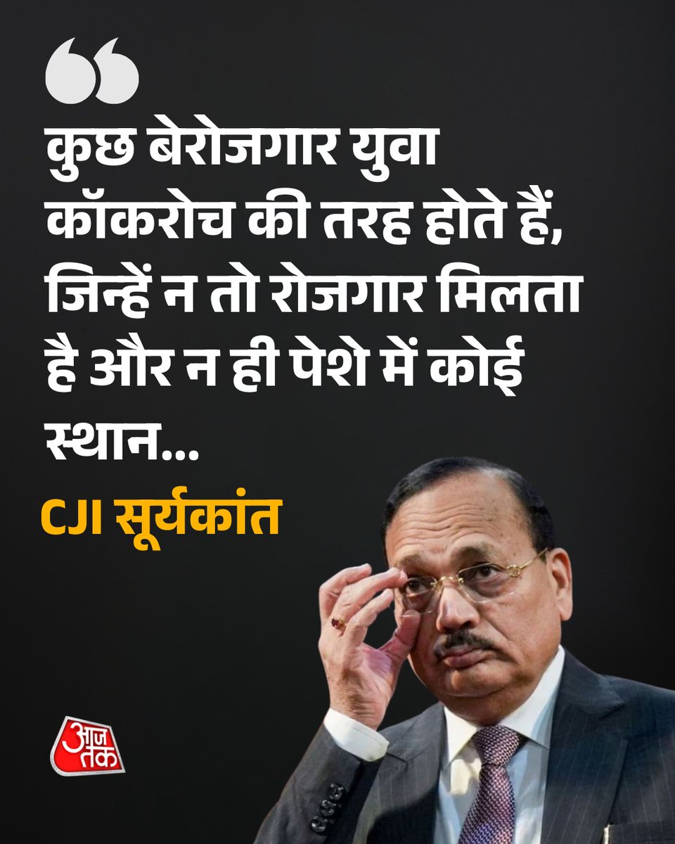 AajTak tweet media