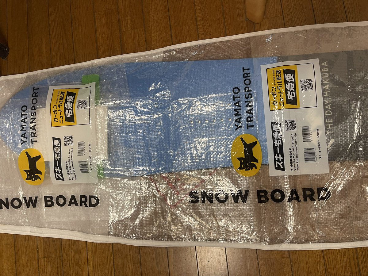 ハム tweet media