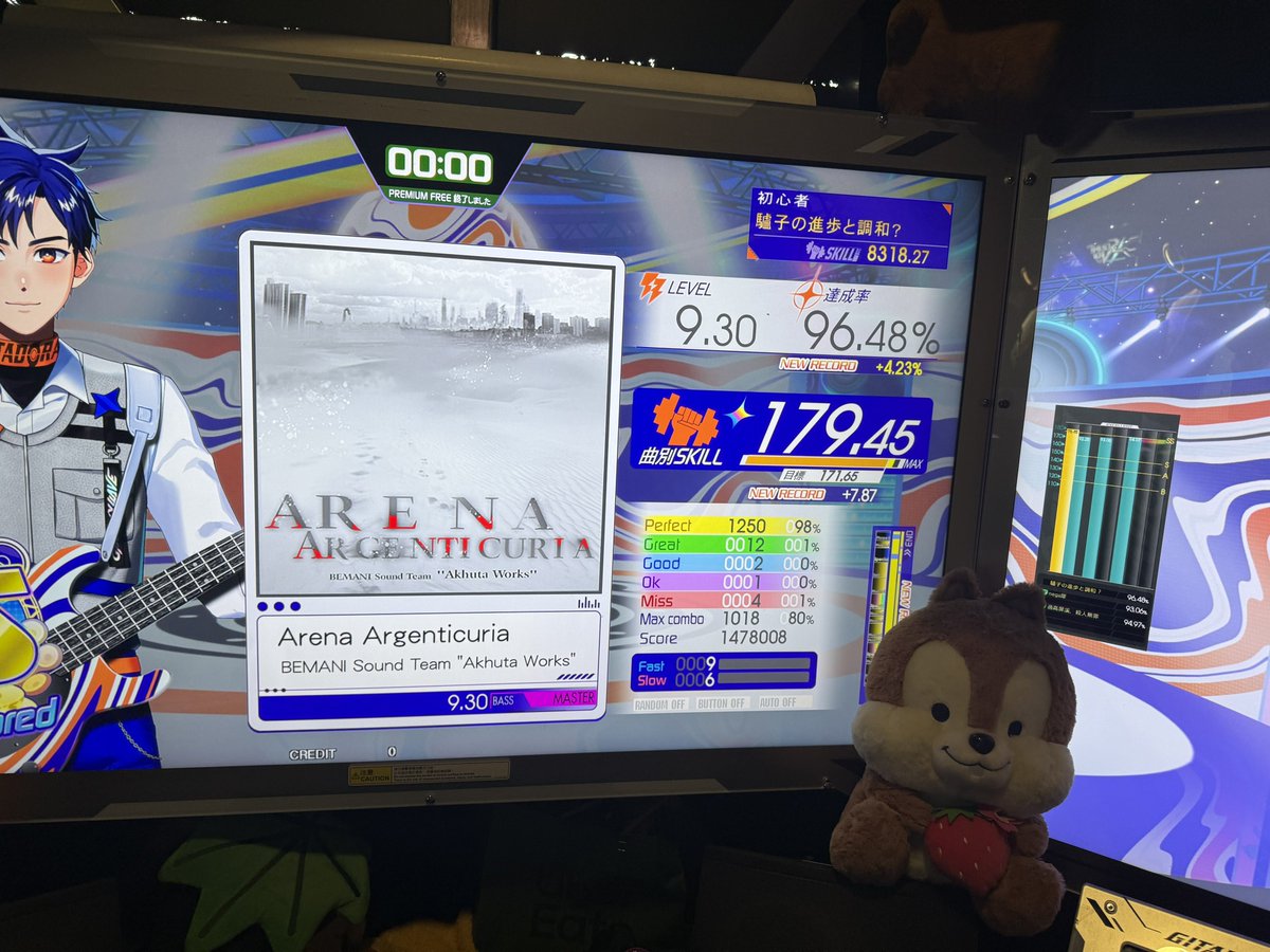 DONKEYqq's tweet photo. 惜しい！ https://t.co/W4AUrJMTAh