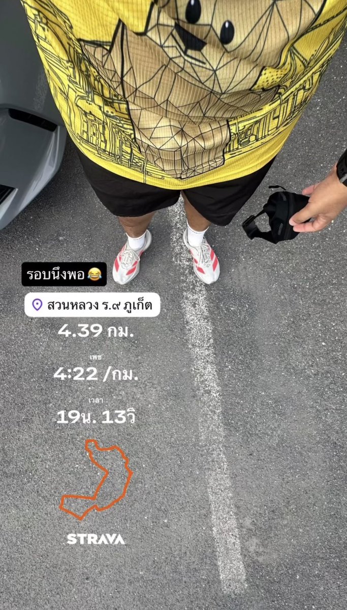 snqnɔuı̣ tweet media