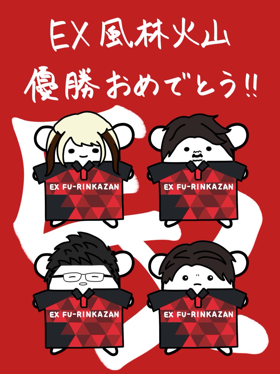 もちもち@【5/17関西ｺﾐﾃｨｱL-32】【5/23~24ﾃﾞｻﾞﾌｪｽB-95】 tweet media