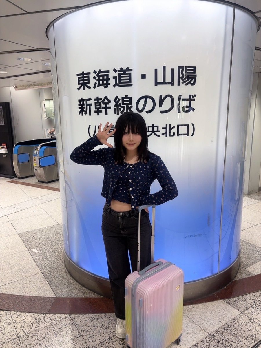 さぁちゃん (@38chan_ch) / Posts / X