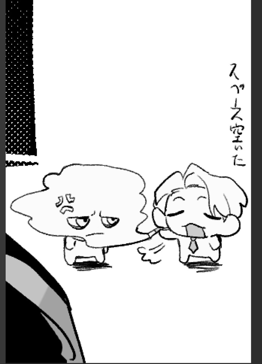 ぽこどん tweet media