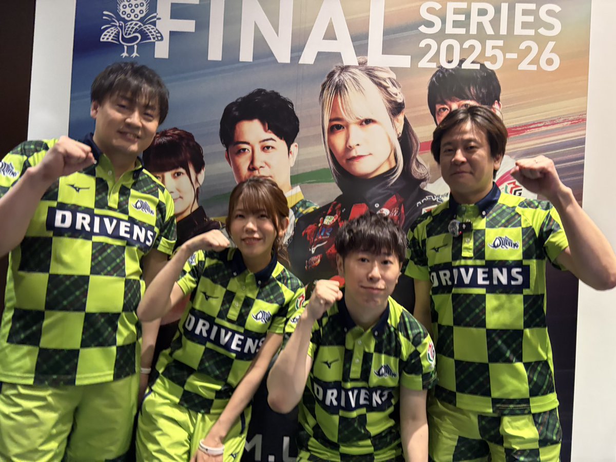 赤坂ドリブンズ tweet media