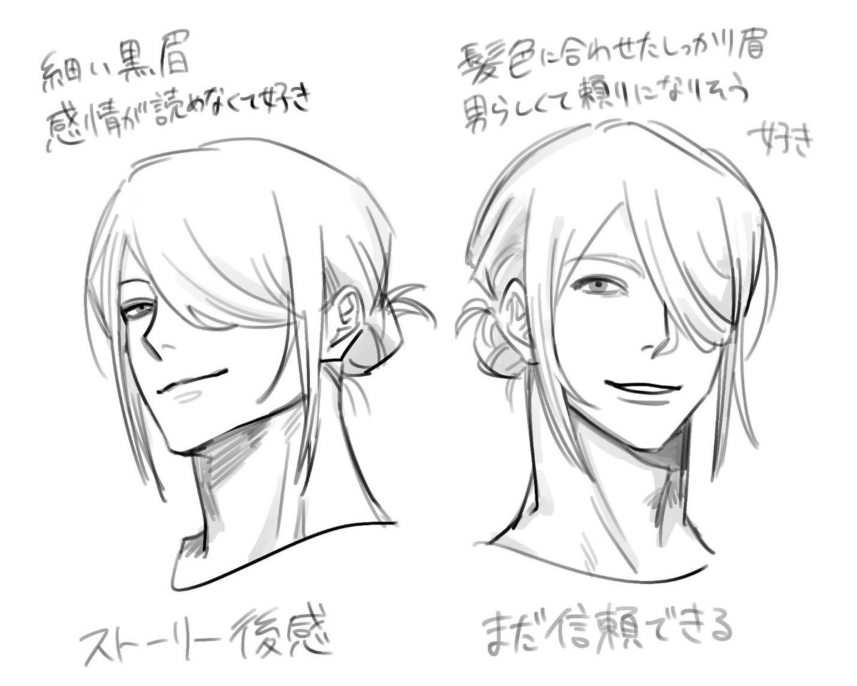 雑田 tweet media