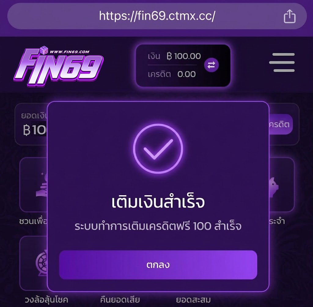 WalletAutos's tweet photo. 🎞️ เครดิตฟรี 100 แจกทุกยูสเซอร์
💸 ถอนได้สูงสุด 300 บาท

🆙 #1รับ100 ใส่โค้ด ➥ FEEC100

คลิก ⏩ https://t.co/N0vJ2pc3X3

#เครดิตฟรี #เครดิตฟรีไม่ต้องฝากไม่ต้องแชร์ #เครดิตฟรี100 https://t.co/AcHYv3Xola