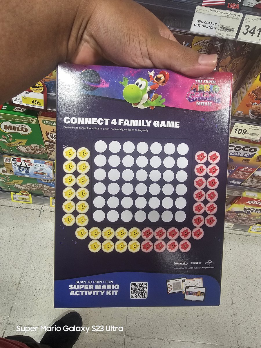 logoffon's tweet photo. the back of the boxes https://t.co/LU8Jk6tMGA