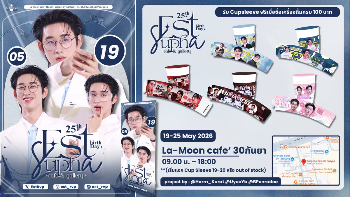 จักกะเอสสึ 👩‍💻 tweet media