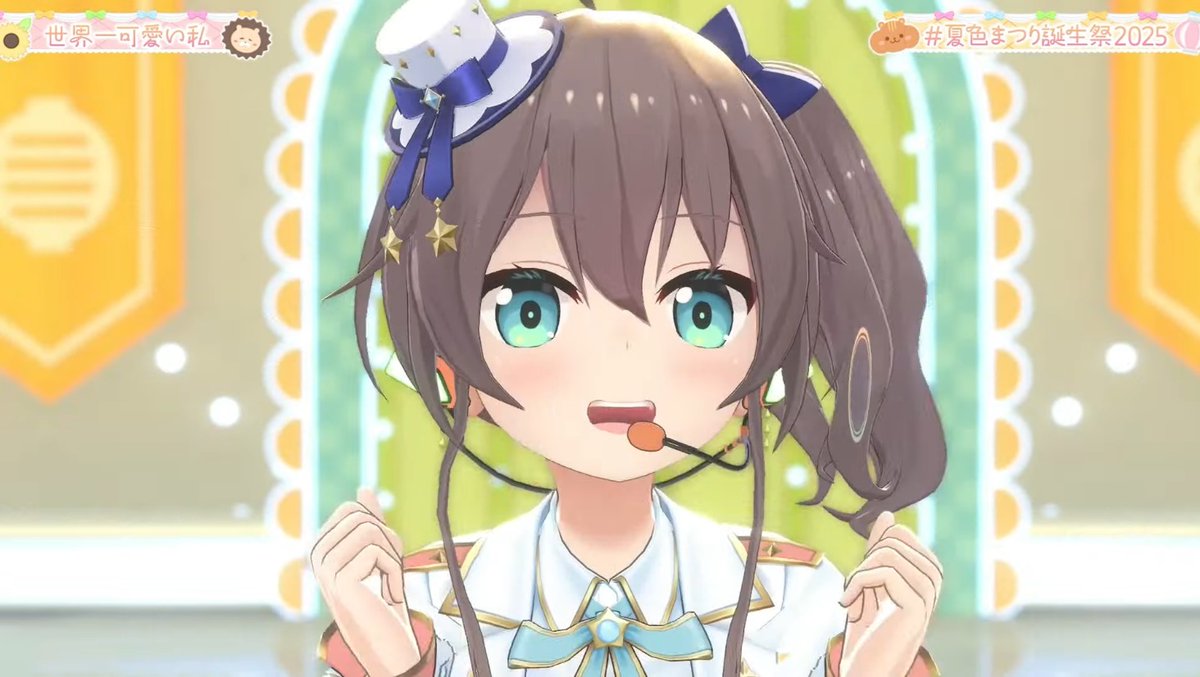 hidamari77g's tweet photo. #突然TLにかわいいまつりちゃんを流す
#夏色まつりを布教するための可愛い写真 https://t.co/oBaP4XukNO