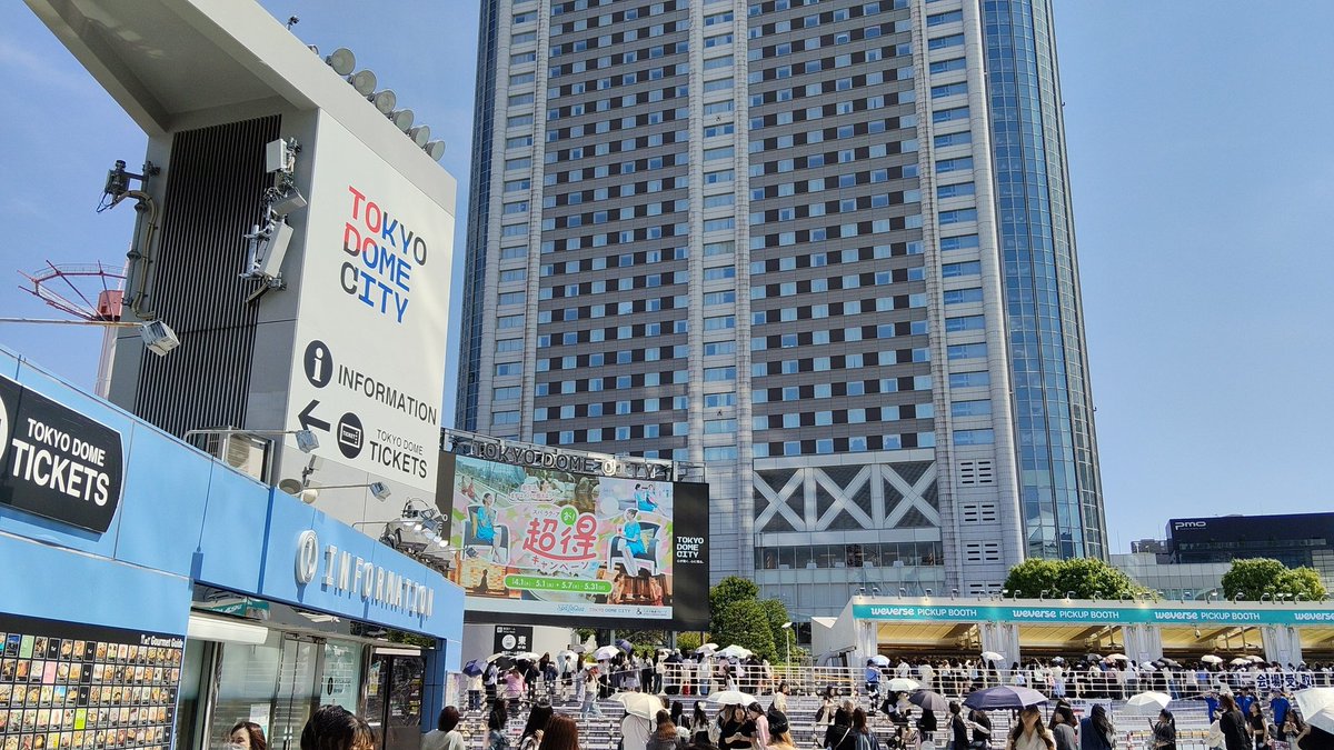 初回🔗必読/そらみかん tweet media