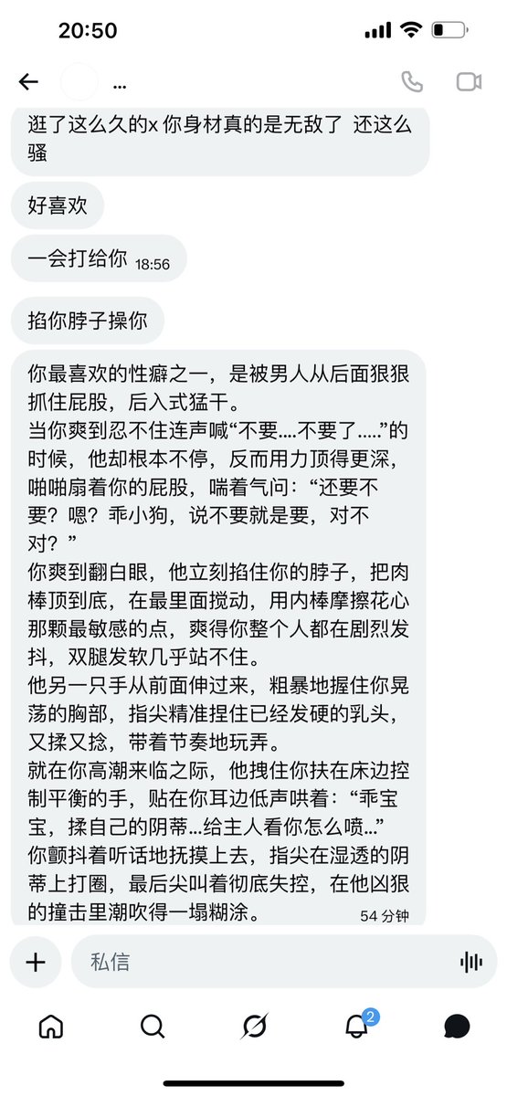 您的KK- tweet media