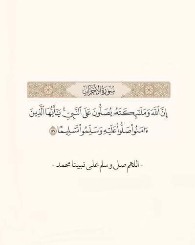 سـعود الناهض الدوسري tweet media
