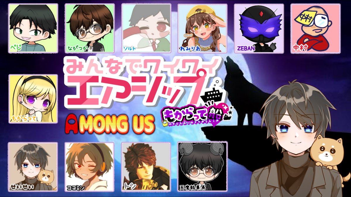 sei__sei__11's tweet photo. 開始！

【Youtube】
https://t.co/KDrFhnFBc7

【Twitch】
https://t.co/VEBc3hdfYF https://t.co/Euaja9mbR0