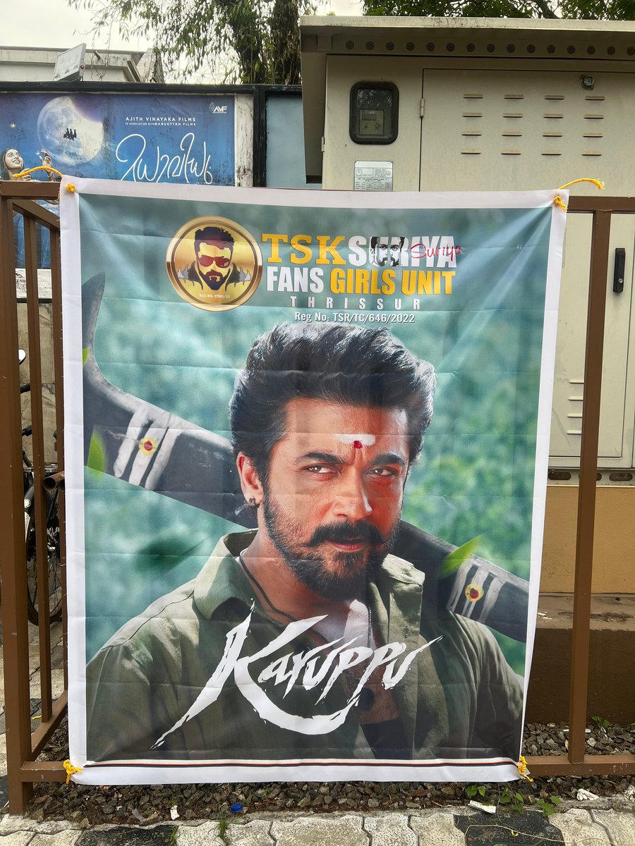 tsk_girls's tweet photo. Positive reports pouring in from everywhere!  #Karuppu 🖤
@Suriya_offl @RJ_Balaji
#Suriya #SuriyaSirFans
#Karuppu https://t.co/Kvn4K3UjSI