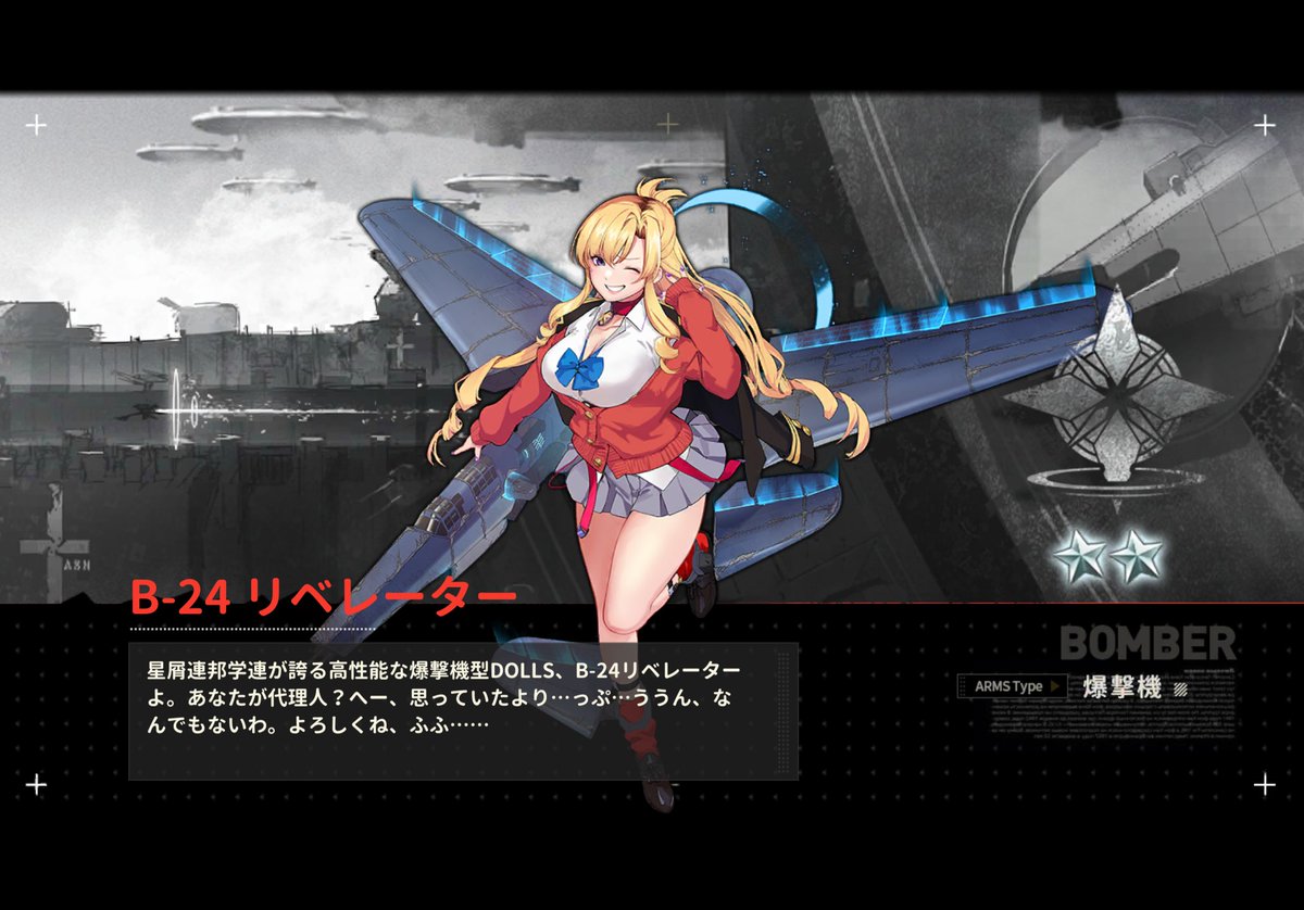 夜玖虎子(YakuTorako)🔥🐯Vtuber tweet media