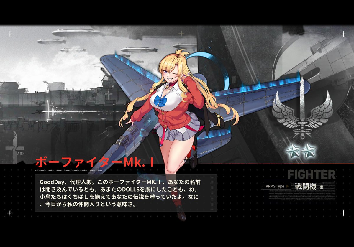 夜玖虎子(YakuTorako)🔥🐯Vtuber tweet media