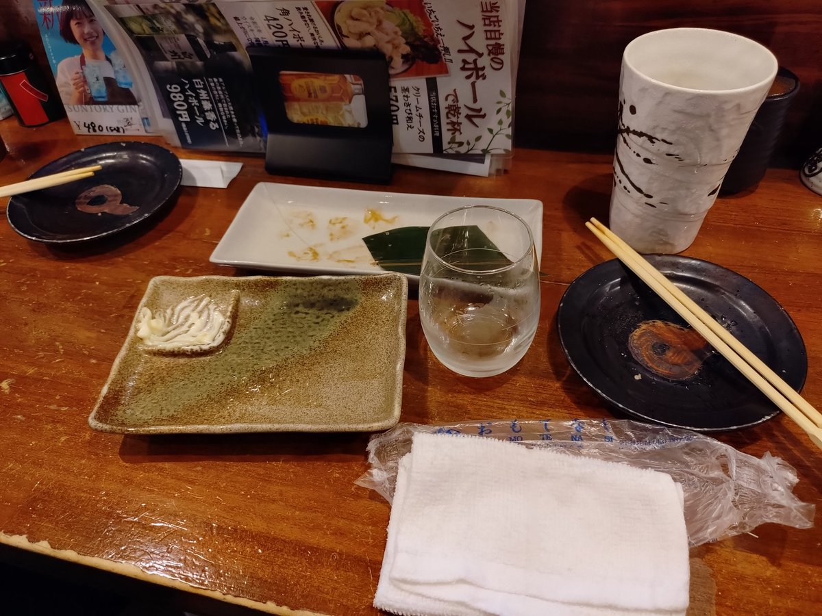のぶさん tweet media