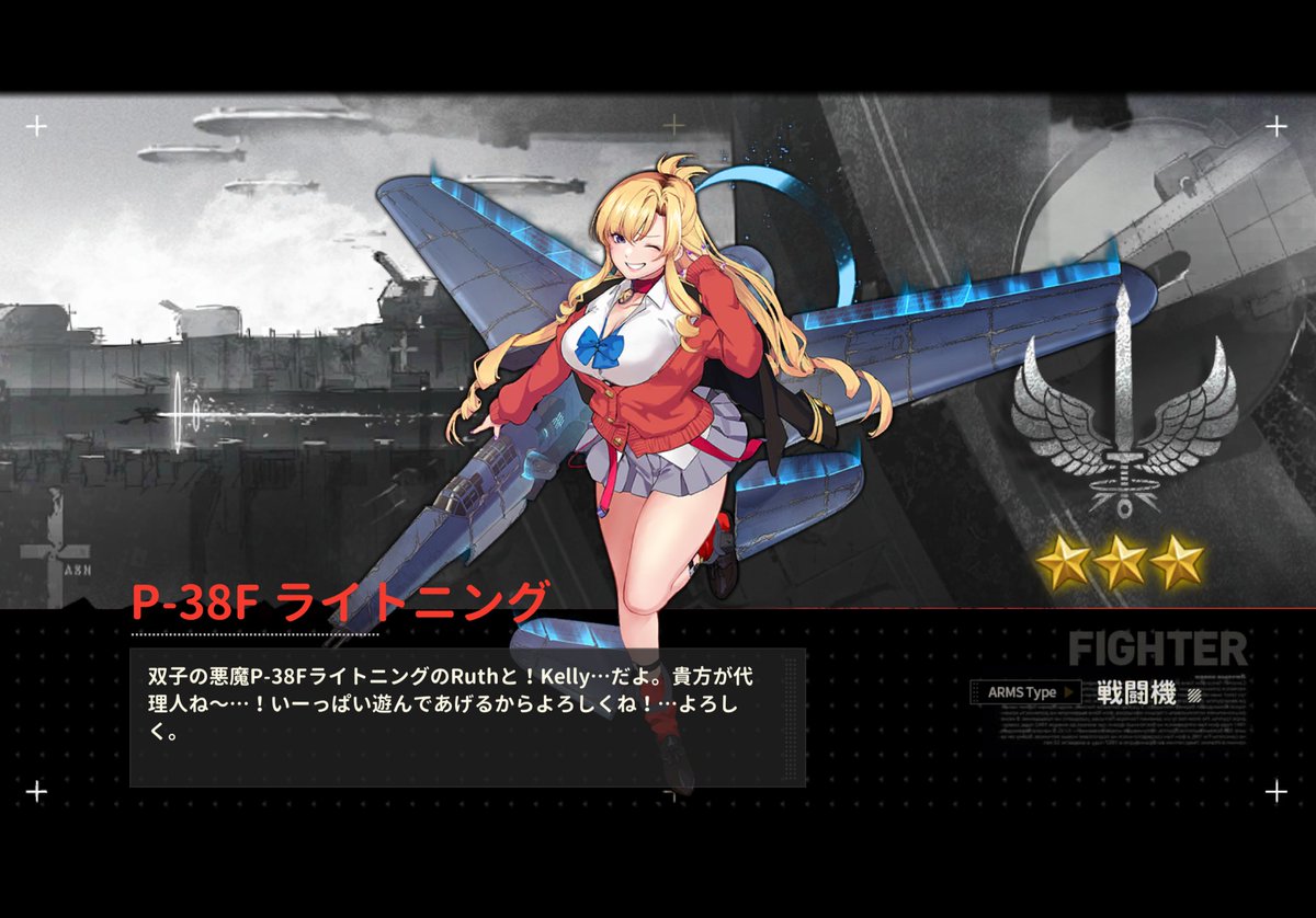 夜玖虎子(YakuTorako)🔥🐯Vtuber tweet media