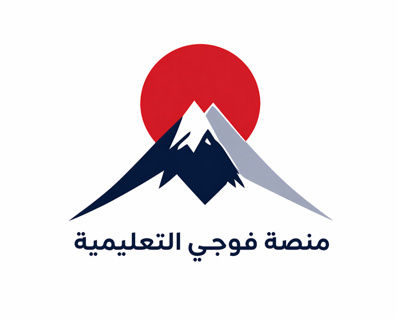 Fuji_Exams's tweet photo. في منصة فوجي التعليمية، ما نعطيك مجرد أسئلة وبس 👨‍💻

نعطيك:
✅ محاكاة واقعية للاختبار ( تدريب واختبار حقيقي )
✅ تحليل أداء ذكي ( ملخص اسبوعي لمستواك )
✅ خطة دراسية (تعرف فيها خلال كم بتكون جاهز للاختبار)
✅ أسئلة محدثة باستمرار
✅ تطبيق سلس على الآيفون 

من هنا:
https://t.co/bna7cAVwkE