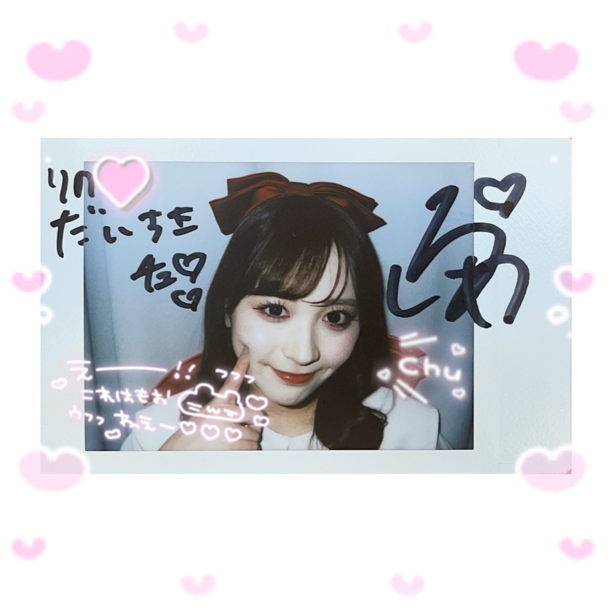 横チェキアップ欲しかったからうれしすぎる😽♥️ #山本るしあ