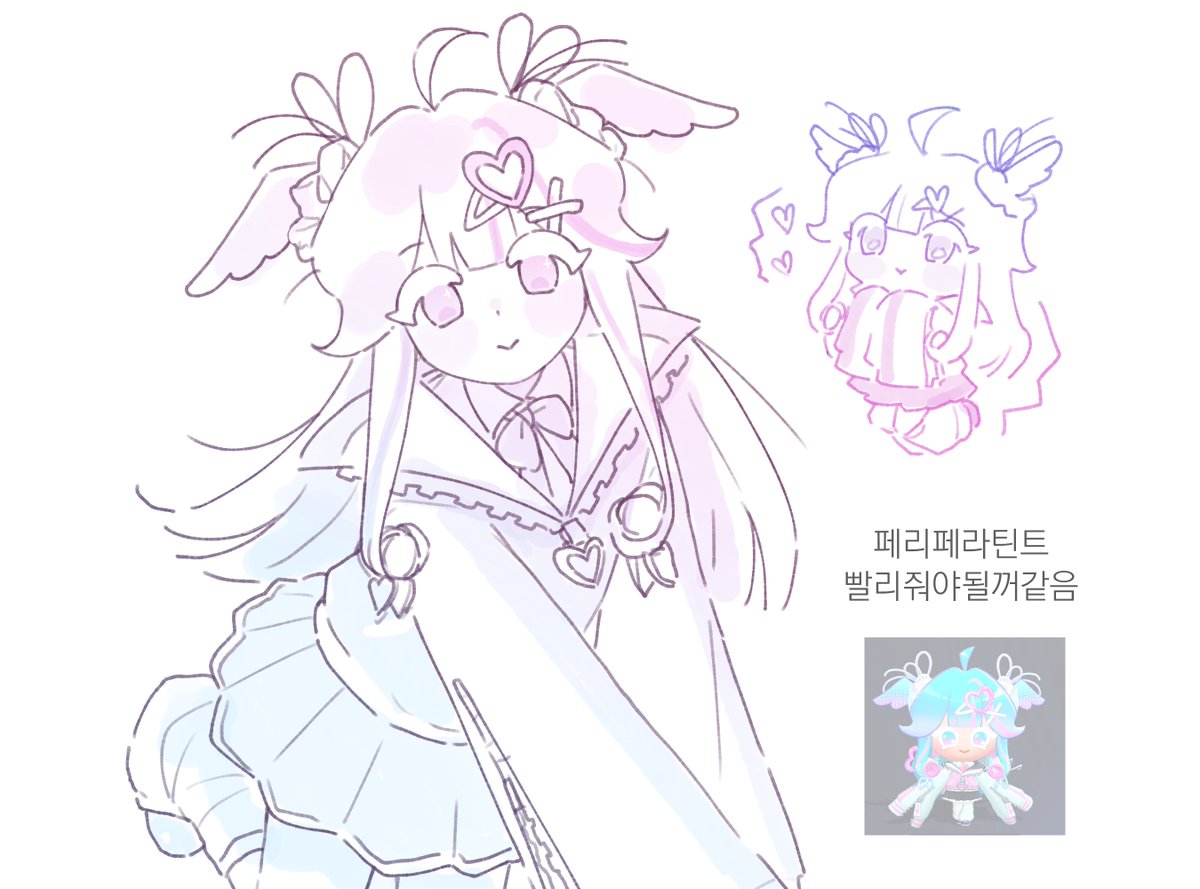 락천 tweet media