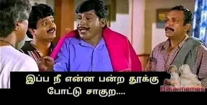 TVK Cholan tweet media