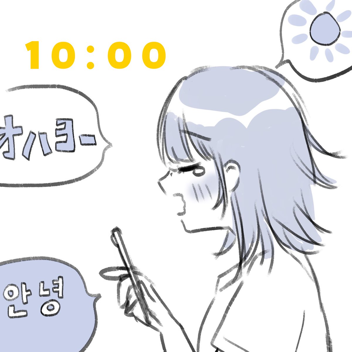ふたつ結び tweet media