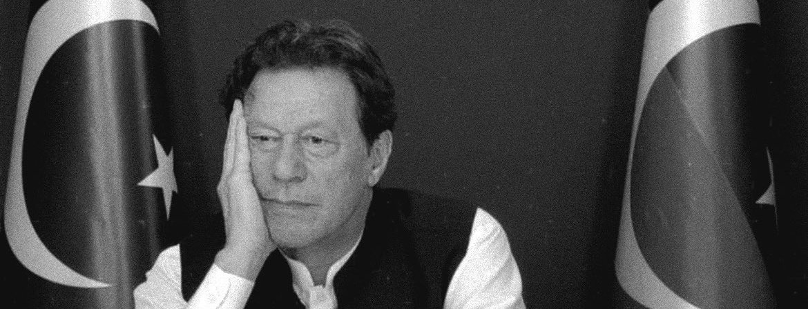 Sundas Khan🥀 tweet media