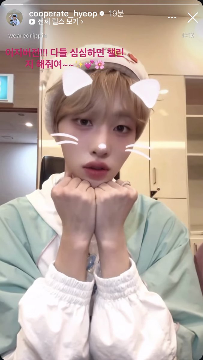 슈이🍅 tweet media